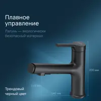 слайд 3