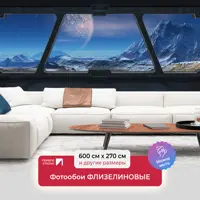 слайд 0