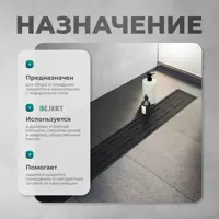 слайд 3