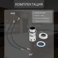 слайд 4