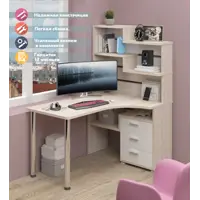 слайд 0
