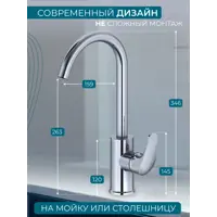 слайд 4