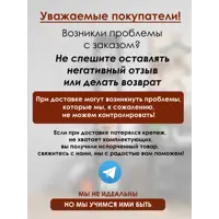 слайд 5