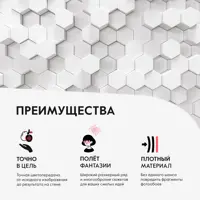слайд 5