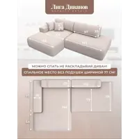 слайд 8