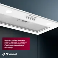 слайд 6