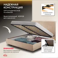 слайд 3