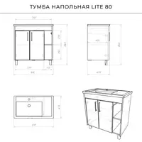 слайд 3