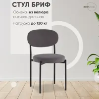 слайд 0