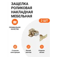 слайд 0