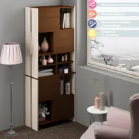 слайд 0