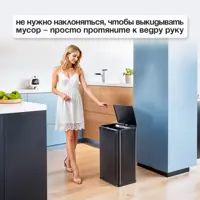 слайд 16