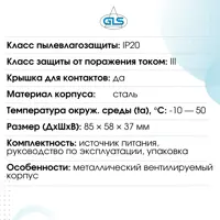 слайд 4