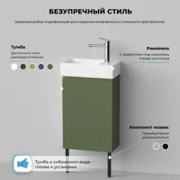 слайд 8