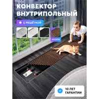 слайд 0
