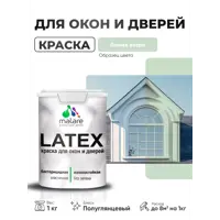 слайд 0