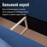 слайд 4