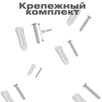 слайд 6