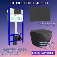 слайд 0