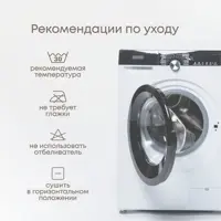 слайд 5