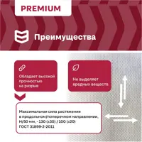 слайд 6