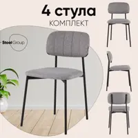 слайд 0