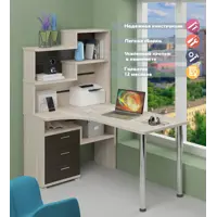 слайд 0