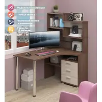 слайд 0