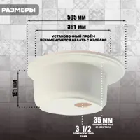 слайд 6