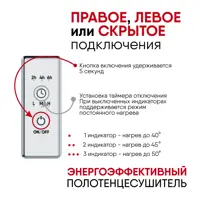 слайд 3