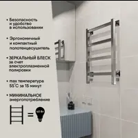 слайд 4