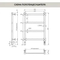 слайд 5