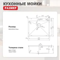 слайд 16