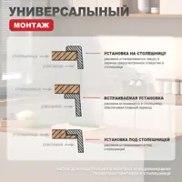 слайд 14
