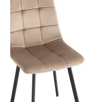 слайд 7