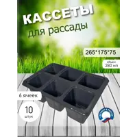 слайд 0