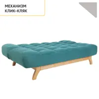 слайд 15