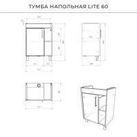 слайд 3