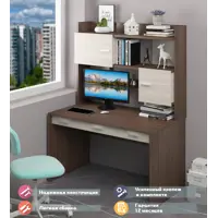 слайд 0