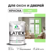 слайд 0