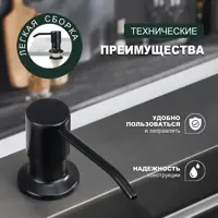 слайд 6