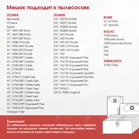 слайд 5