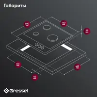 слайд 8