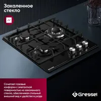 слайд 3
