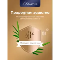 слайд 7