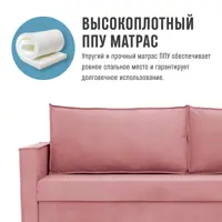 слайд 5