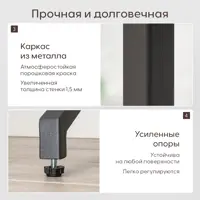 слайд 6