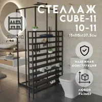 слайд 0