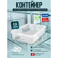 слайд 3