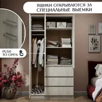 слайд 4